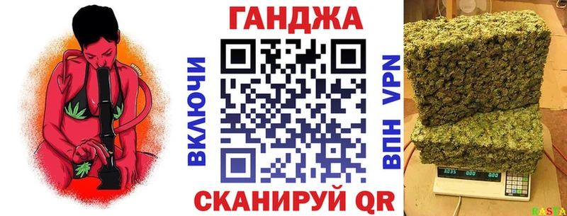 Магазин наркотиков Горно-Алтайск COCAIN  Меф мяу мяу  МАРИХУАНА 