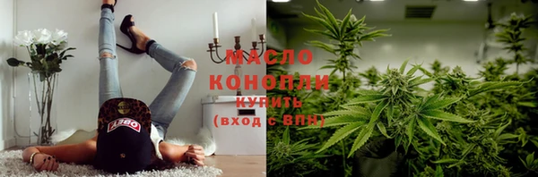 меф VHQ Армянск