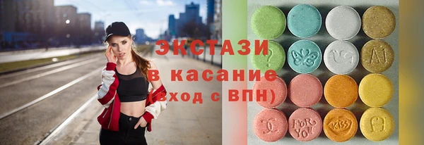 jwh Козловка