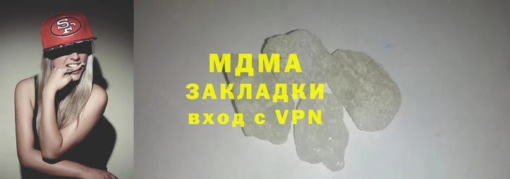 молекула духа Арсеньев