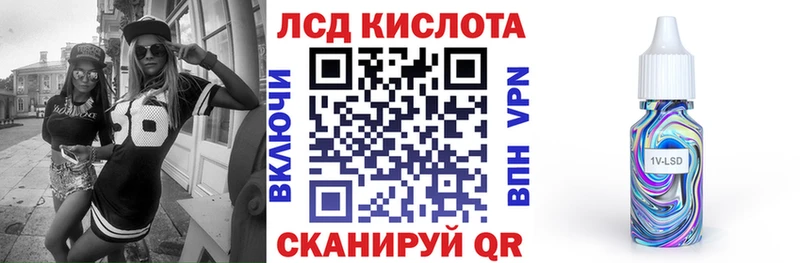 что такое наркотик  Горно-Алтайск  Марки N-bome 1,5мг 